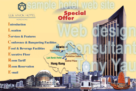 major hotel web site design by Tony Yau